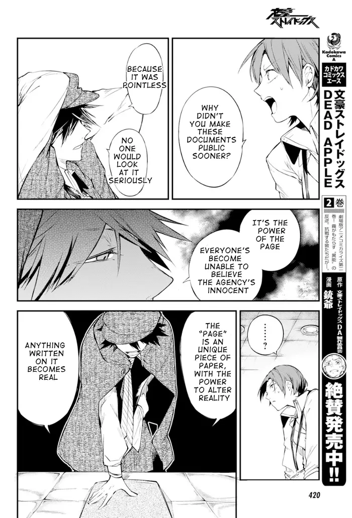 Bungou Stray Dogs Chapter 80 image 33_optimized